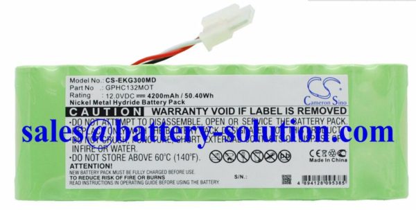 Bionet EKG3000 Battery