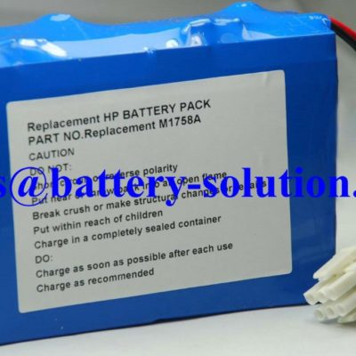 HP M1758A, M1722A, M1723A Battery