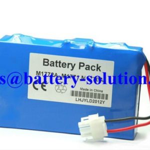 HP M1772A, 1771, 1770A, M2460A Battery