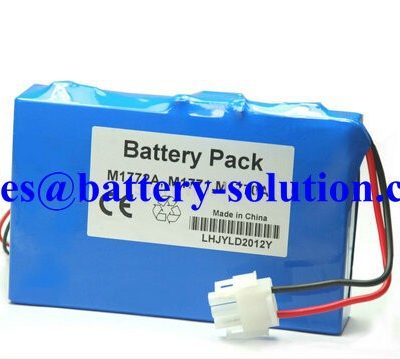 HP M1772A, 1771, 1770A, M2460A Battery