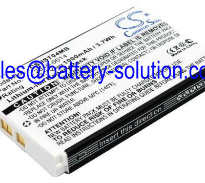 Iris 2010-0014 Battery