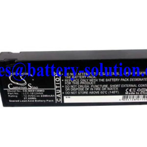 Nihon Kohden ECG-9130K, Cardiofax 8830A, ECG-9020 cardiofax GEM, ECG-9130 cardiofax Q, LCT-1912ANK battery