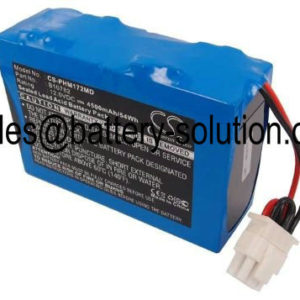 Philips M1722A/B, M1723A/B, M1724XE, M1722B, HP M1758A, M1722A, M1723A, B10782 battery