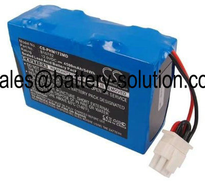 Philips M1722A/B, M1723A/B, M1724XE, M1722B, HP M1758A, M1722A, M1723A, B10782 battery