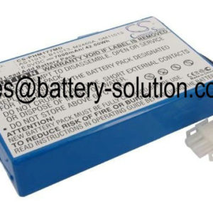 Philips Medical Syste 100, Medical Syste 200, Medical Syste 300I, Medical Syste M1770A, Medical Syste M1771A, Medical Syste M1772A, Medical Syste M2460A, Pagewriter 100, Pagewriter 200, Pagewriter 200i, Pagewriter 300i, AS11013, B11013, M2460A, OM11013 battery