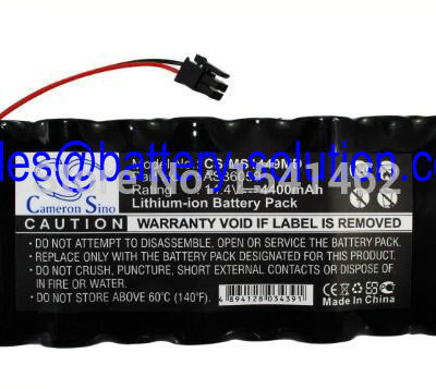 Siemens Monitor SC6002XL, Drager MS14490, AS36059 battery